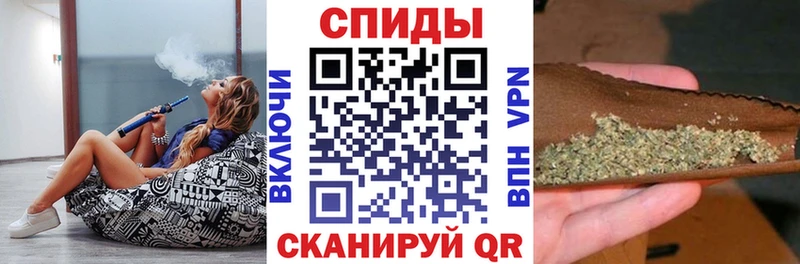 Бутират BDO  Купить где  Трубчевск 
