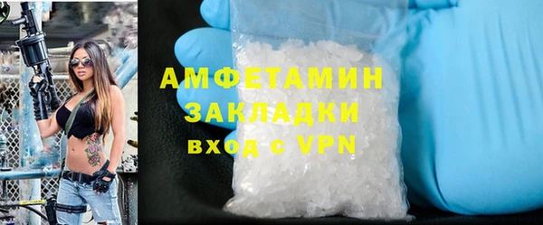 каннабис Нижний Тагил