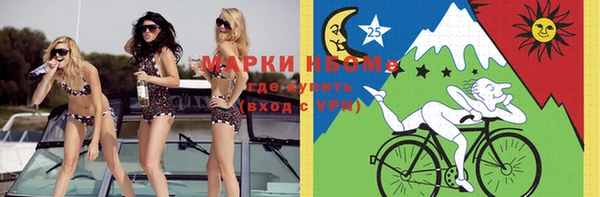 прущая мука Чита