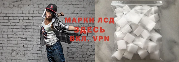 каннабис Нижний Тагил
