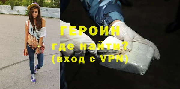 прущая мука Чита