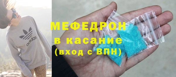 каннабис Нижний Тагил