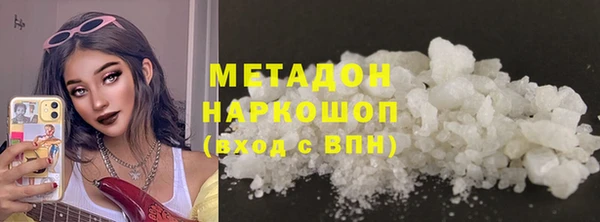 прущая мука Чита