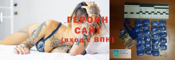 дмт Кострома