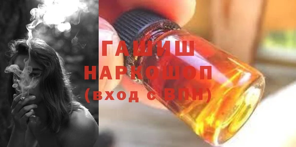 каннабис Нижний Тагил