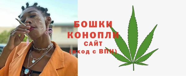 экстази Архангельск