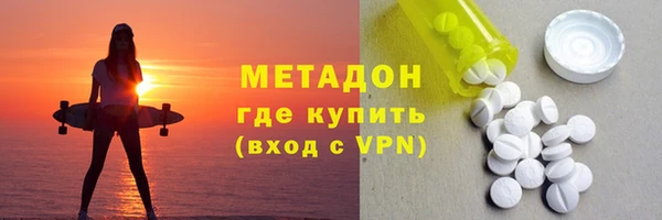 СК Нижневартовск