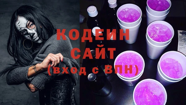 прущая мука Чита