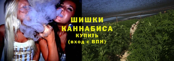 прущая мука Чита