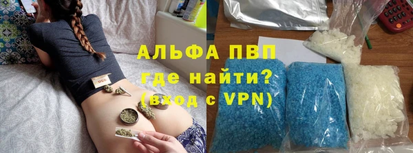 каннабис Нижний Тагил