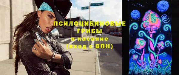 прущая мука Чита