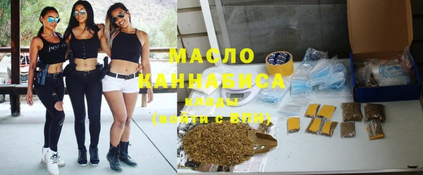 каннабис Нижний Тагил