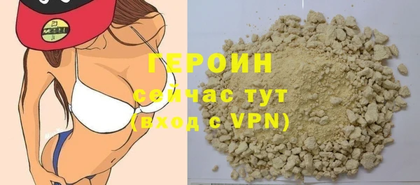 дмт Кострома