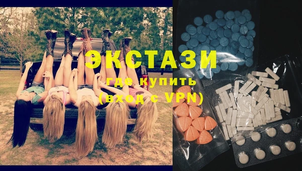 прущая мука Чита